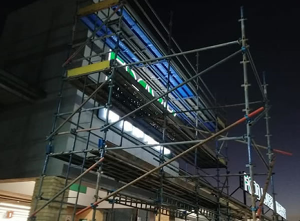 Food Lover's Market, Boksburg